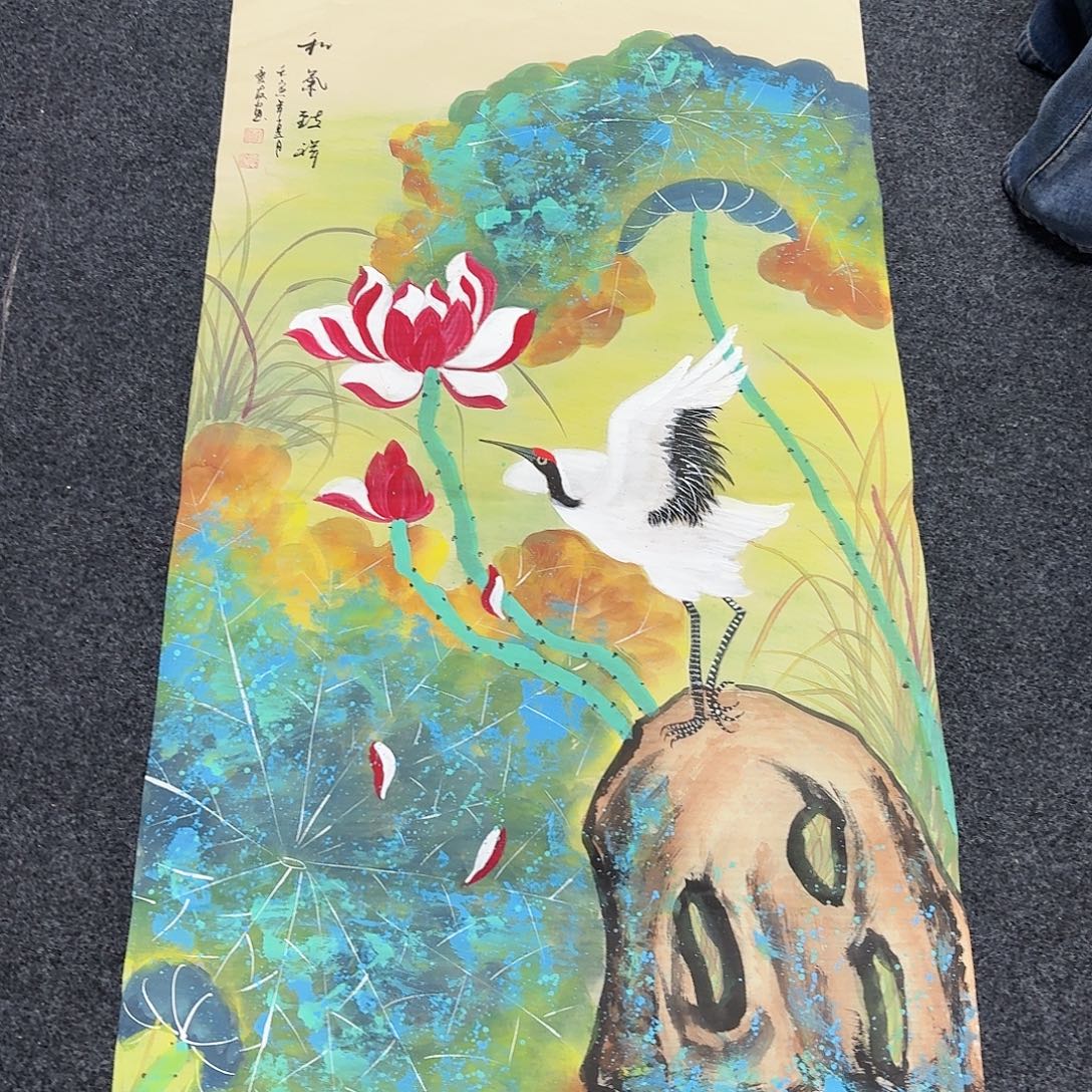 尚古里商贸 画心一张