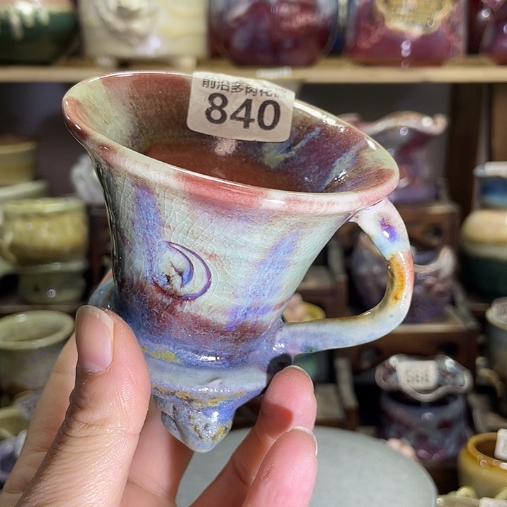 狼盆内口径8高度7