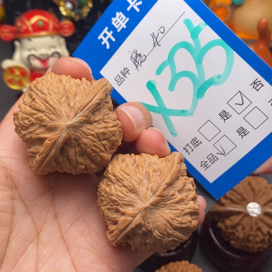 文玩核桃把件月*暇40尺全品白茬磨盘