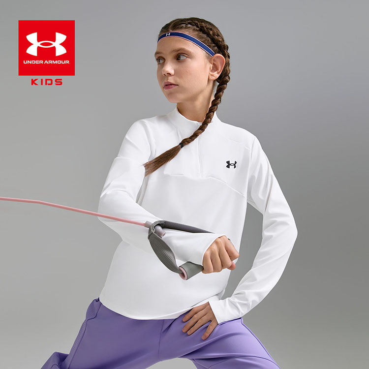 Under Armour/安德玛【亲子同款】男女童运动T恤透气防晒速干运动衣