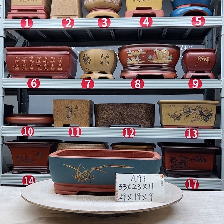 紫砂花盆紫砂花盆