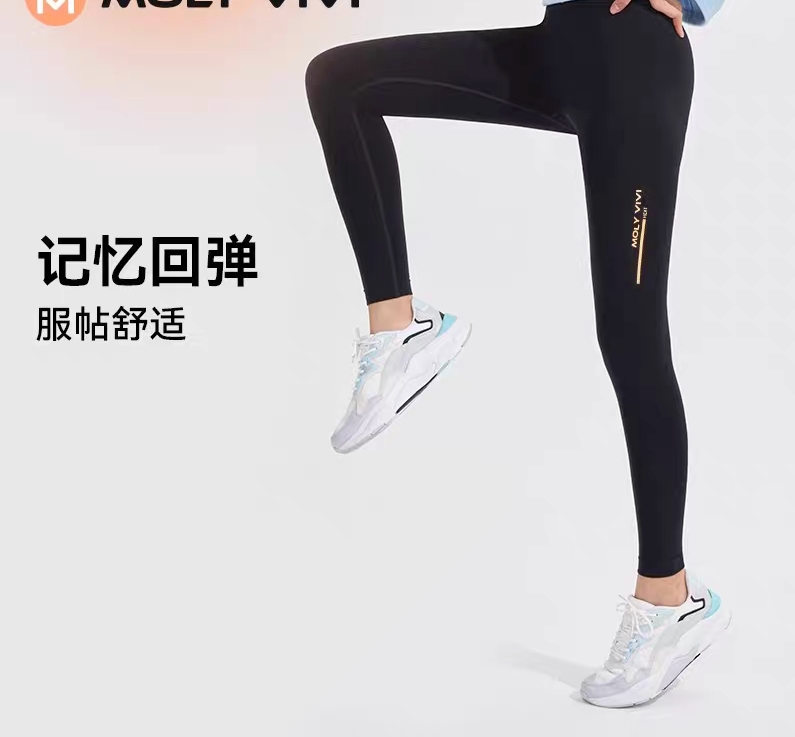 火山压力裤加绒高腰提臀保暖外穿打底裤加绒打底裤 M501