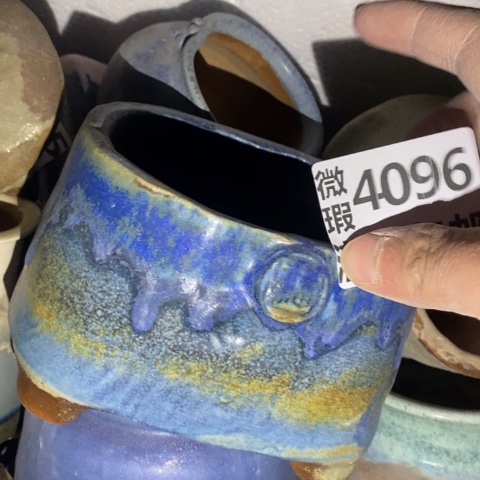 罐4096 微瑕38包邮景德镇陶瓷