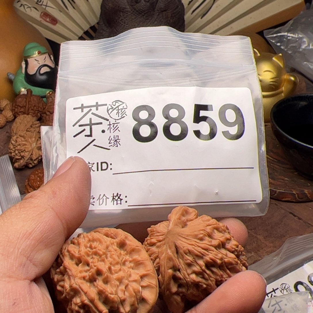 【闪购商品】文玩核桃吊坠今天