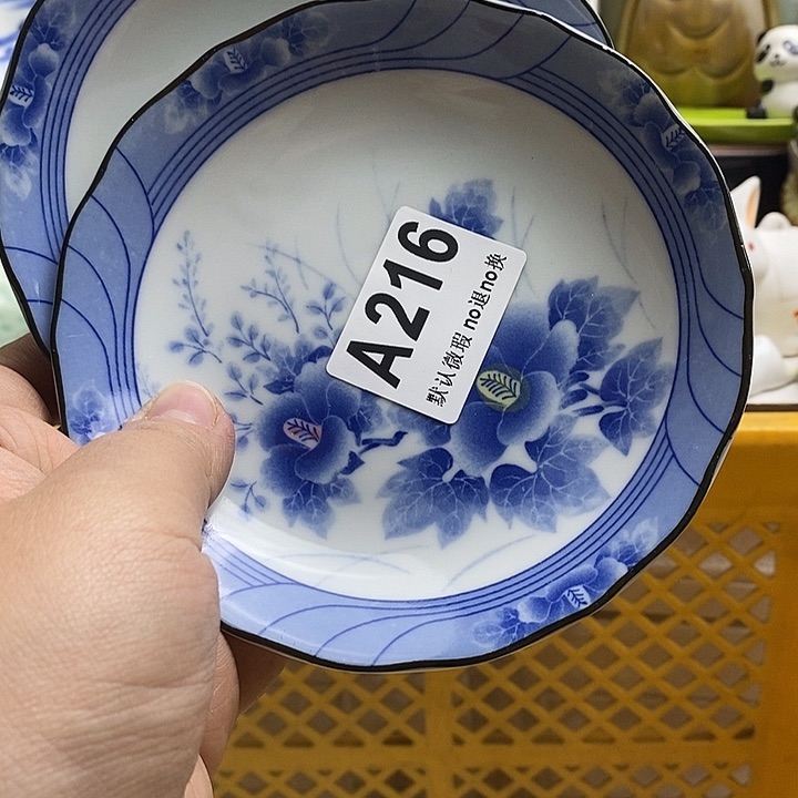 紫砂茶杯硬*&日本精品回流瓷器