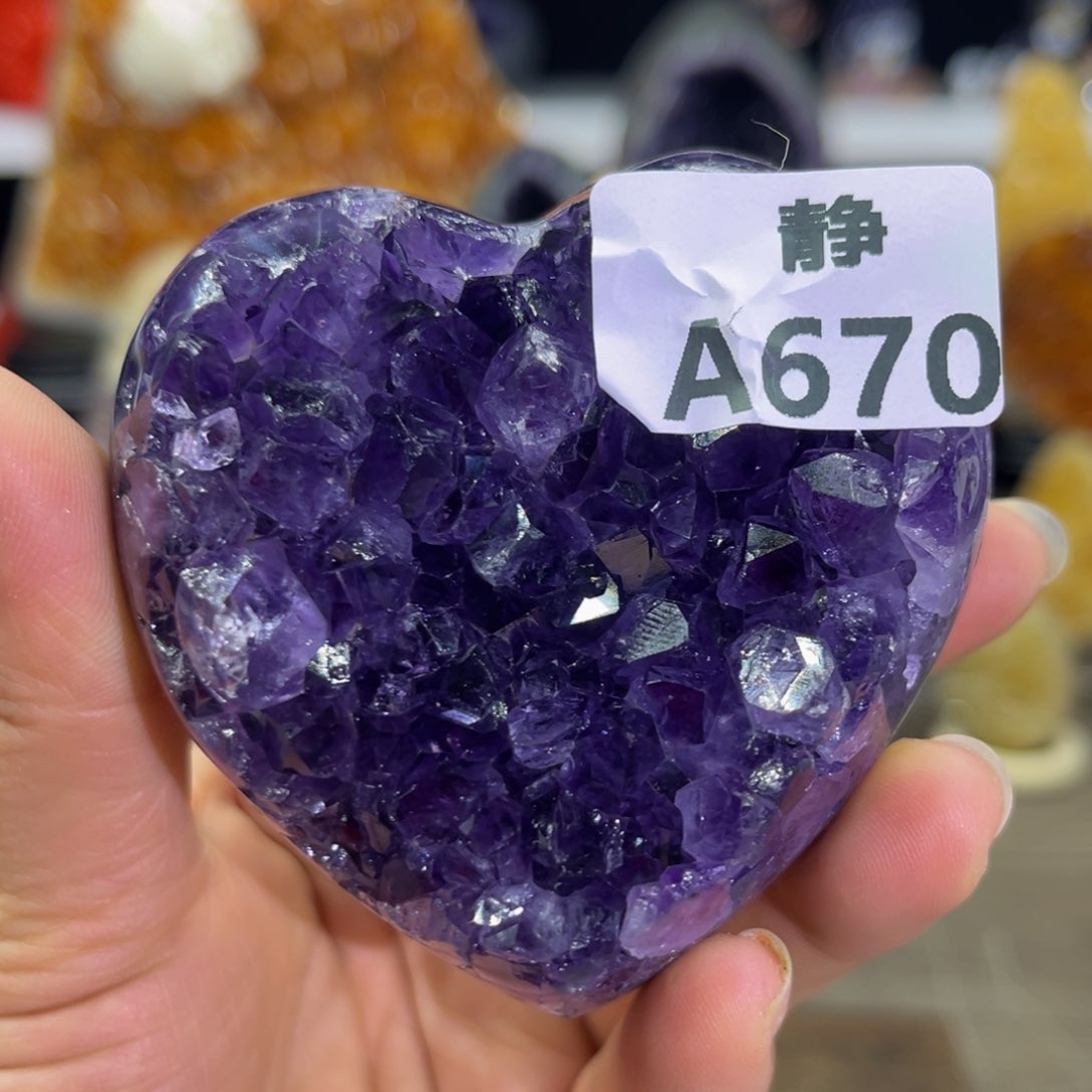 瓷片水晶随行未镶嵌包邮