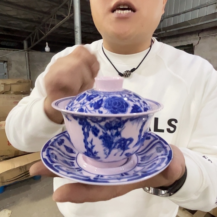 瓷片景德镇陶瓷红嘻嘻鬼谷子盖碗