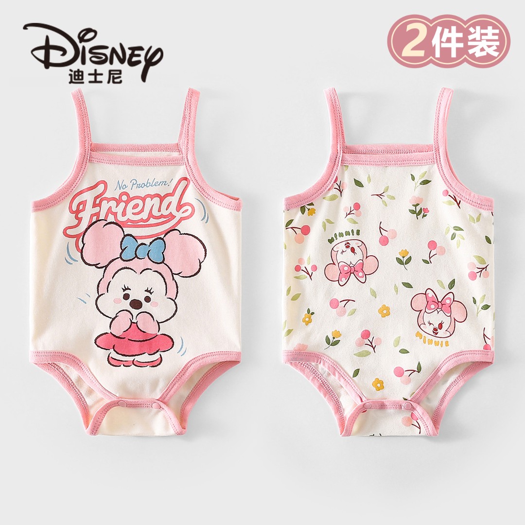 Disney/迪士尼宝宝纯棉吊带三角哈宽松透气亲肤夏季婴幼儿衣2件装