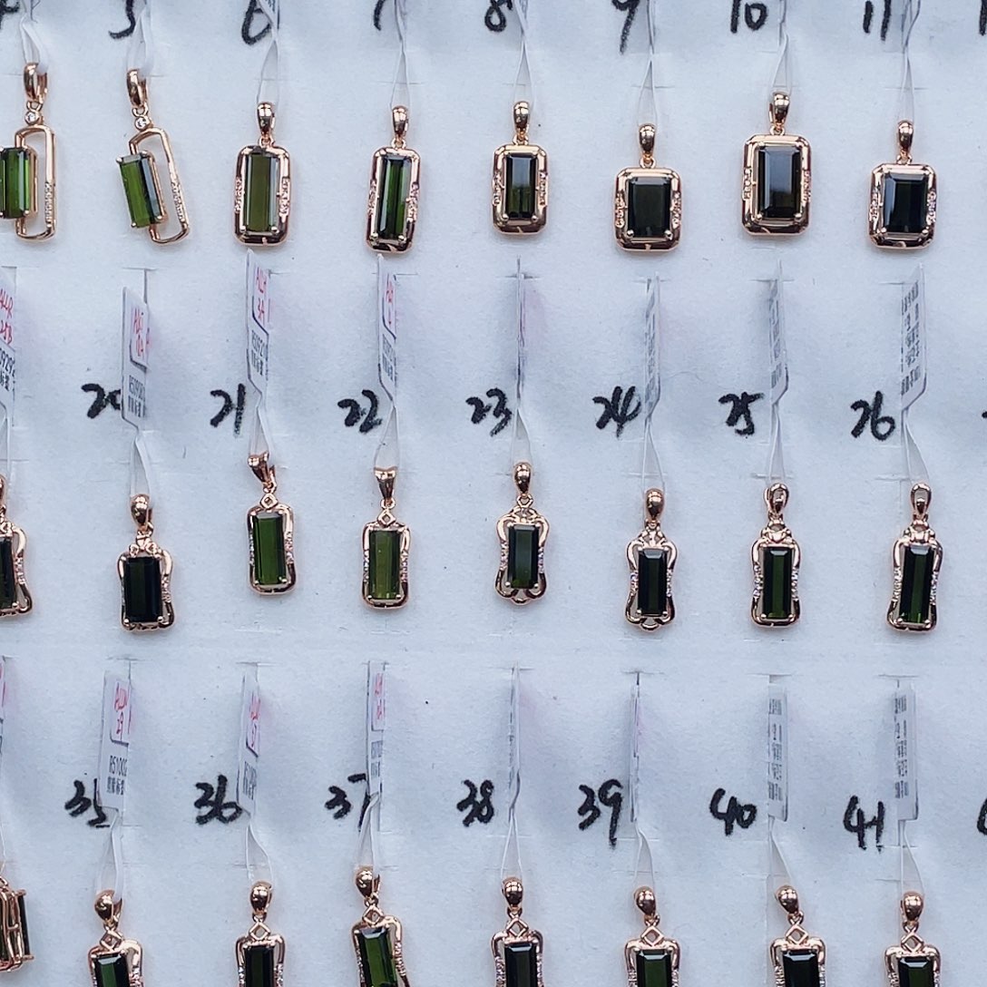 碧玺吊坠(不含链)18K金镶嵌