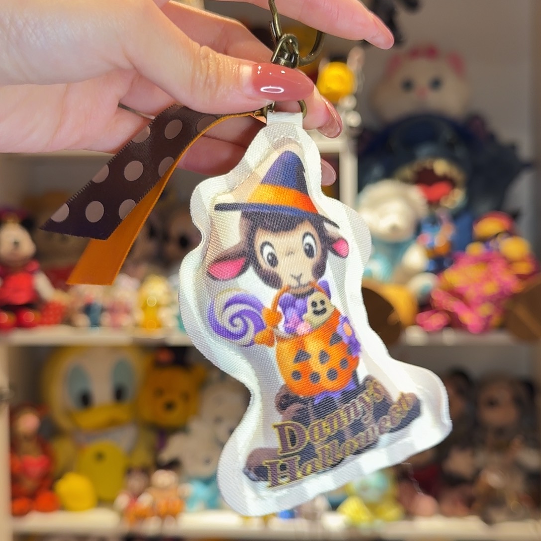 毛绒小羊丹尼挂件