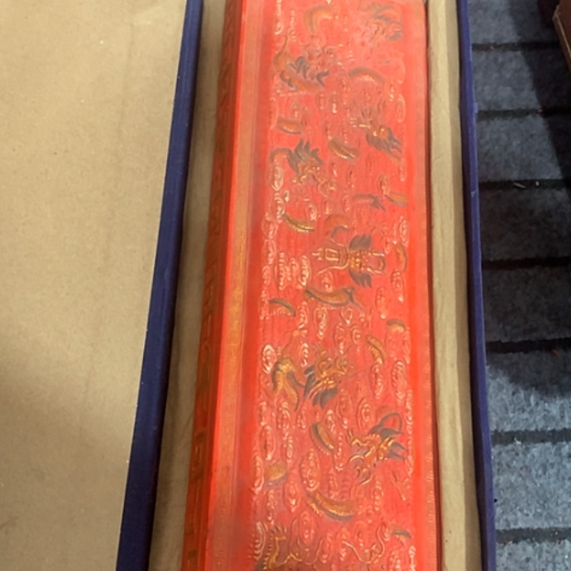 【闪购商品】发财致富发财致富发