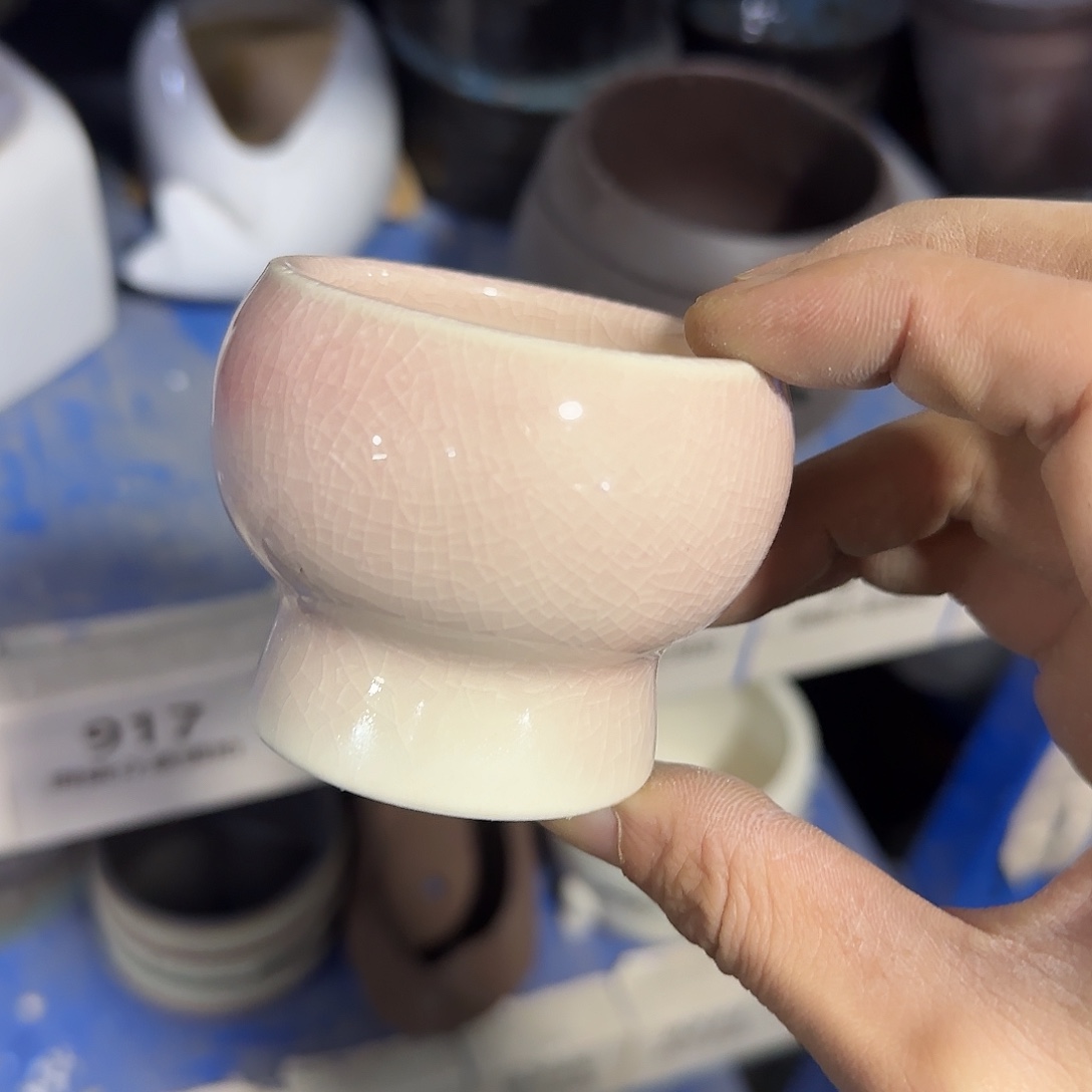 ：全场尾货处理满15元发：797