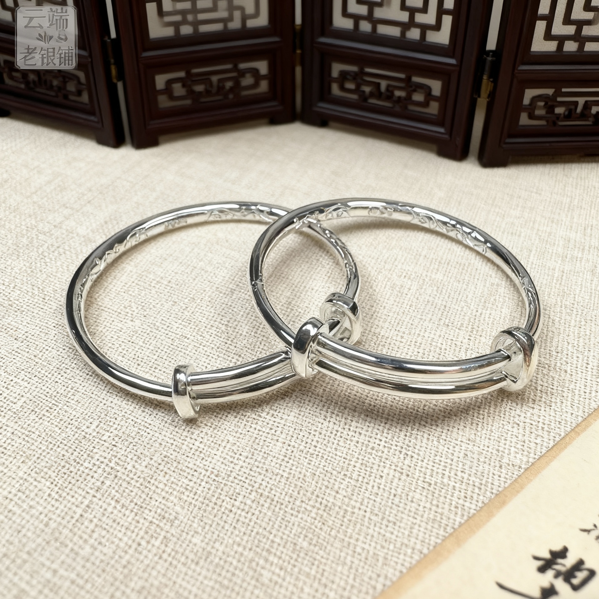 足银手镯 【宝宝镯推拉款】足银999亮面简约宝宝镯可调节儿童对镯