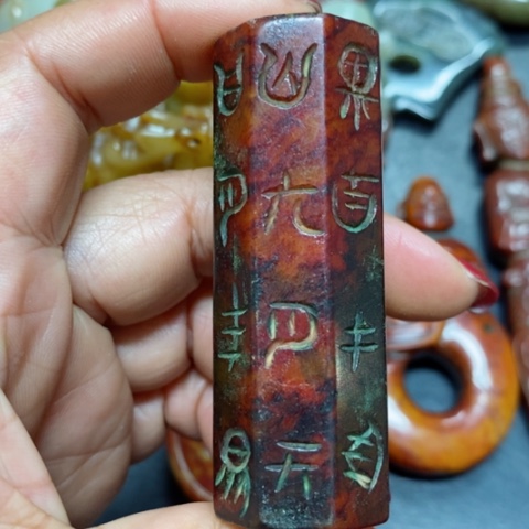 紫金钵盂菩提吊坠