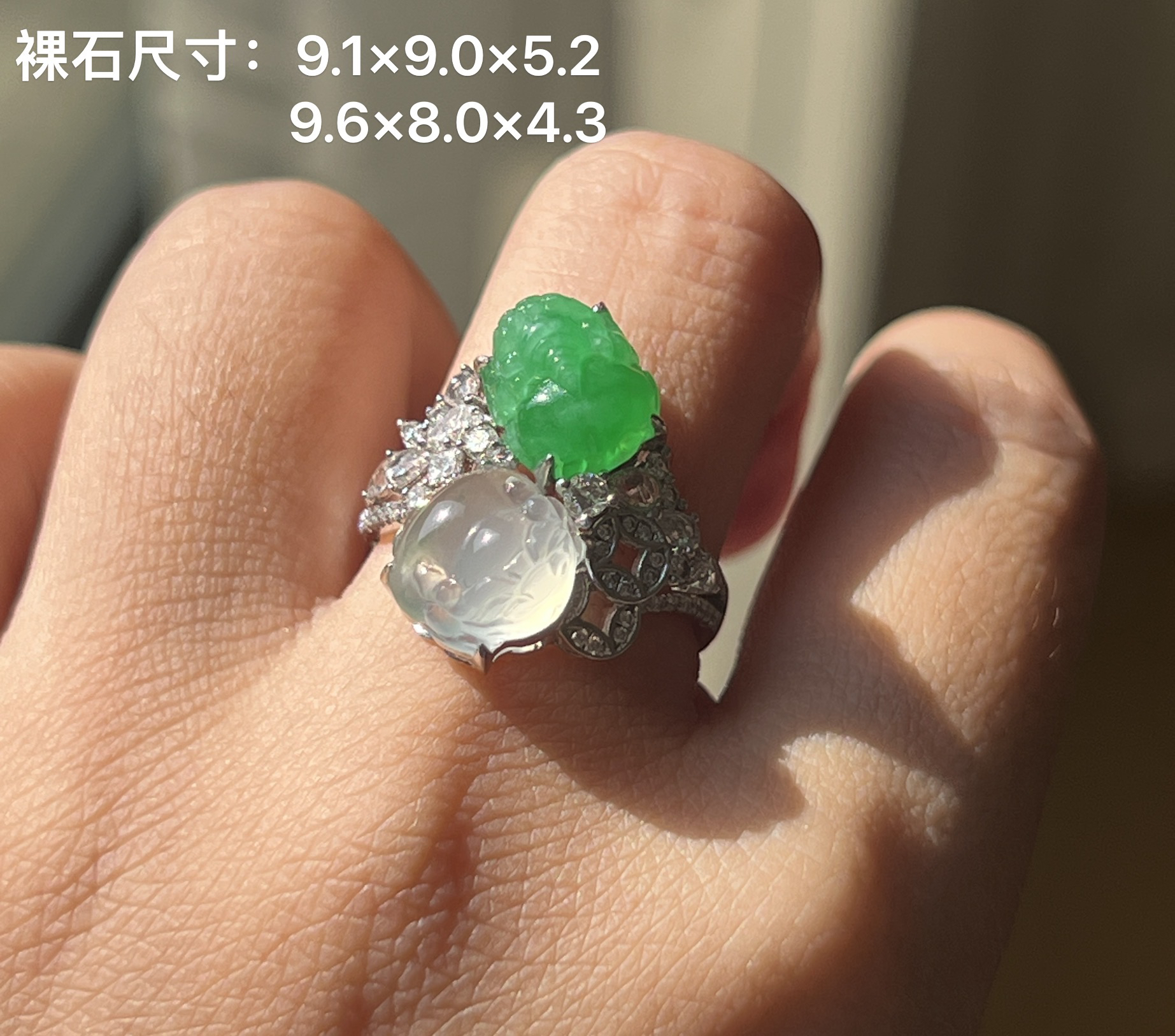 18k金伴钻镶嵌翡翠白冰金蟾阳绿貔貅双色戒指设计款