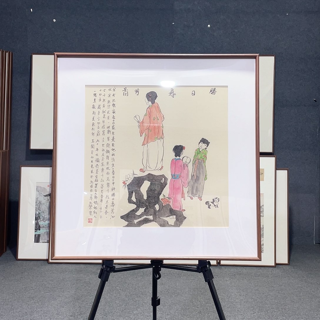 国画手绘画作品带框发