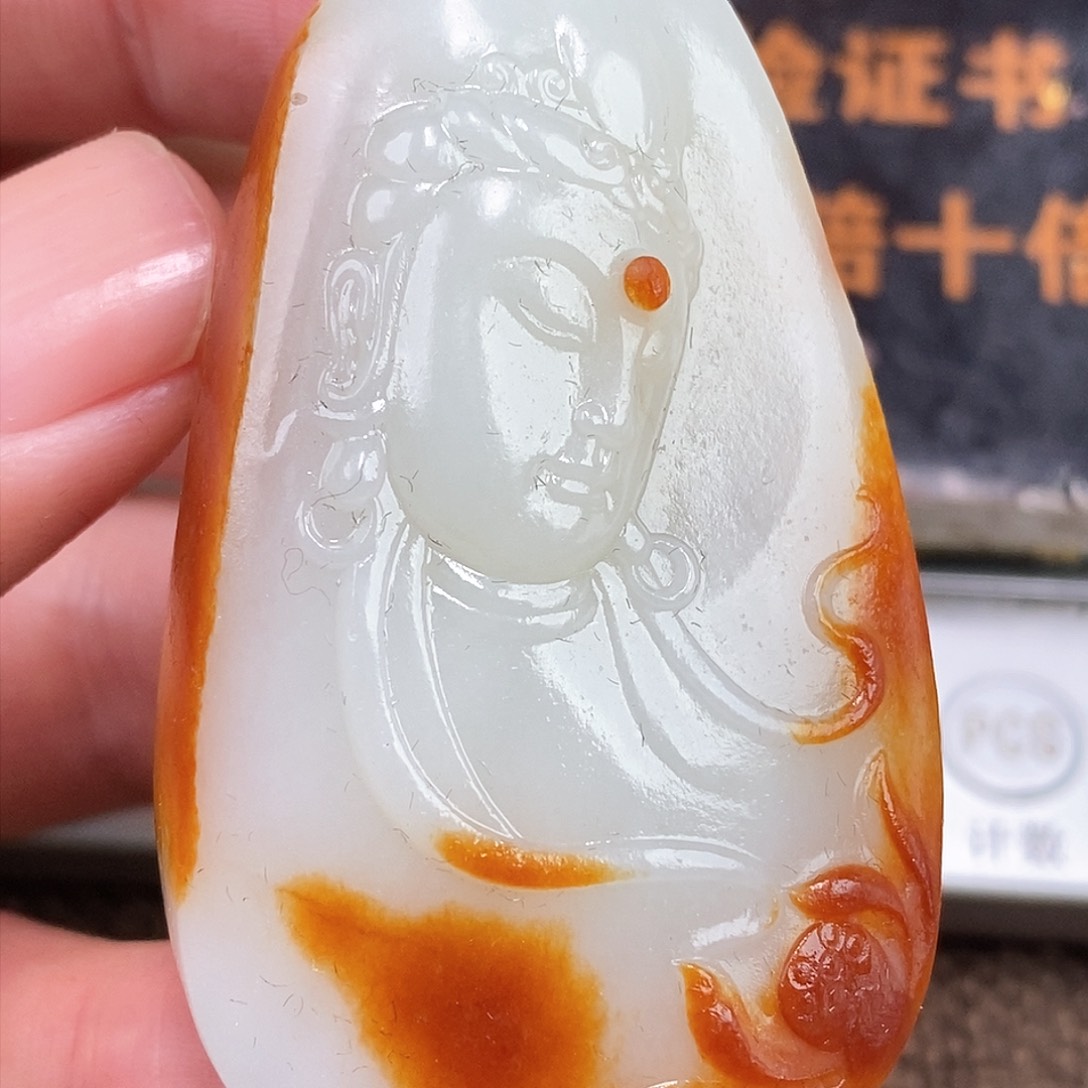 和田玉挂件未镶嵌