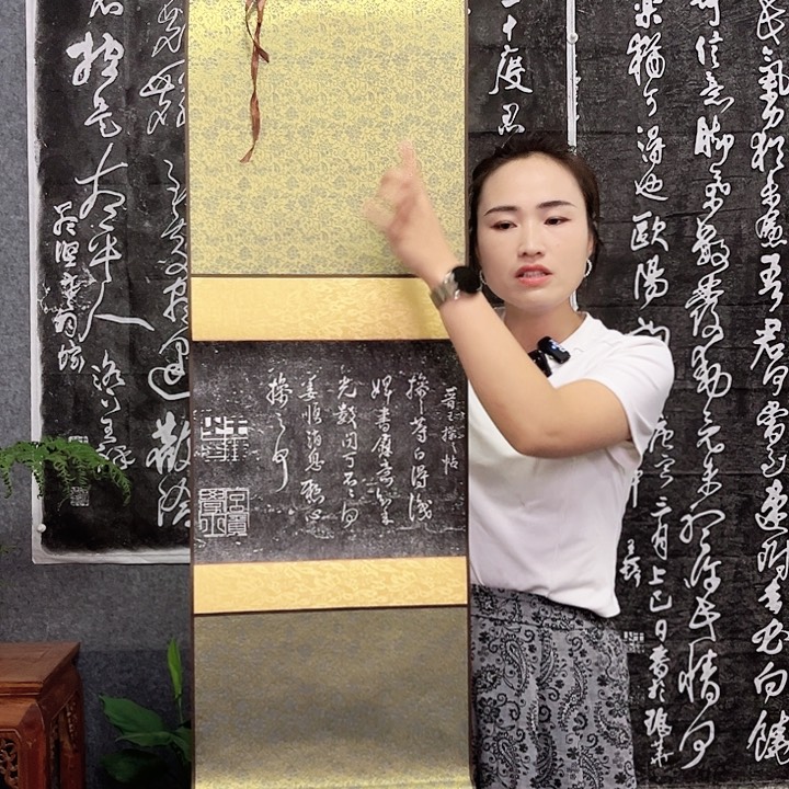 拓片用纸其他拓片