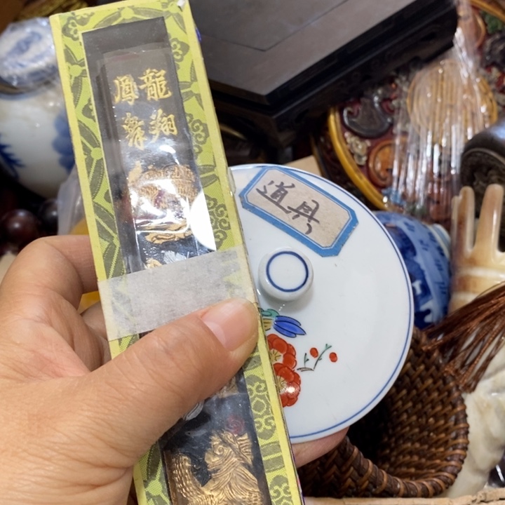 陶瓷艺术陶瓷艺术
