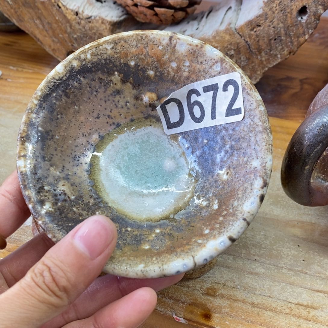 新年快乐，柴烧放漏了672瑕疵2