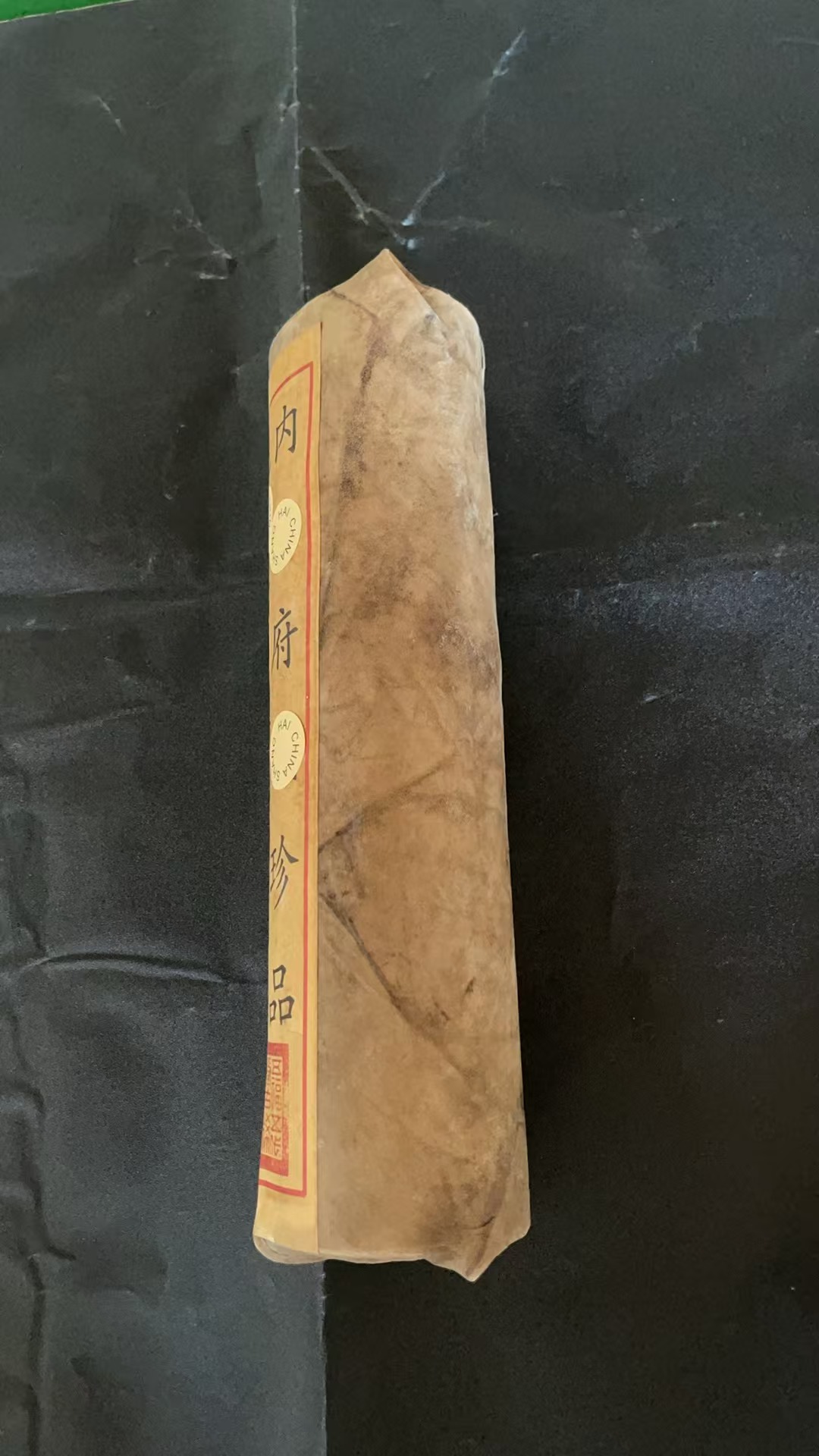 小皮木筒一个----