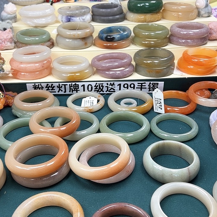 石英质玉手镯未镶嵌A****