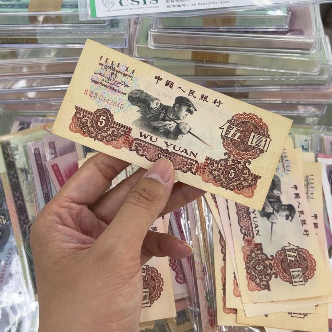 00000000000000000063