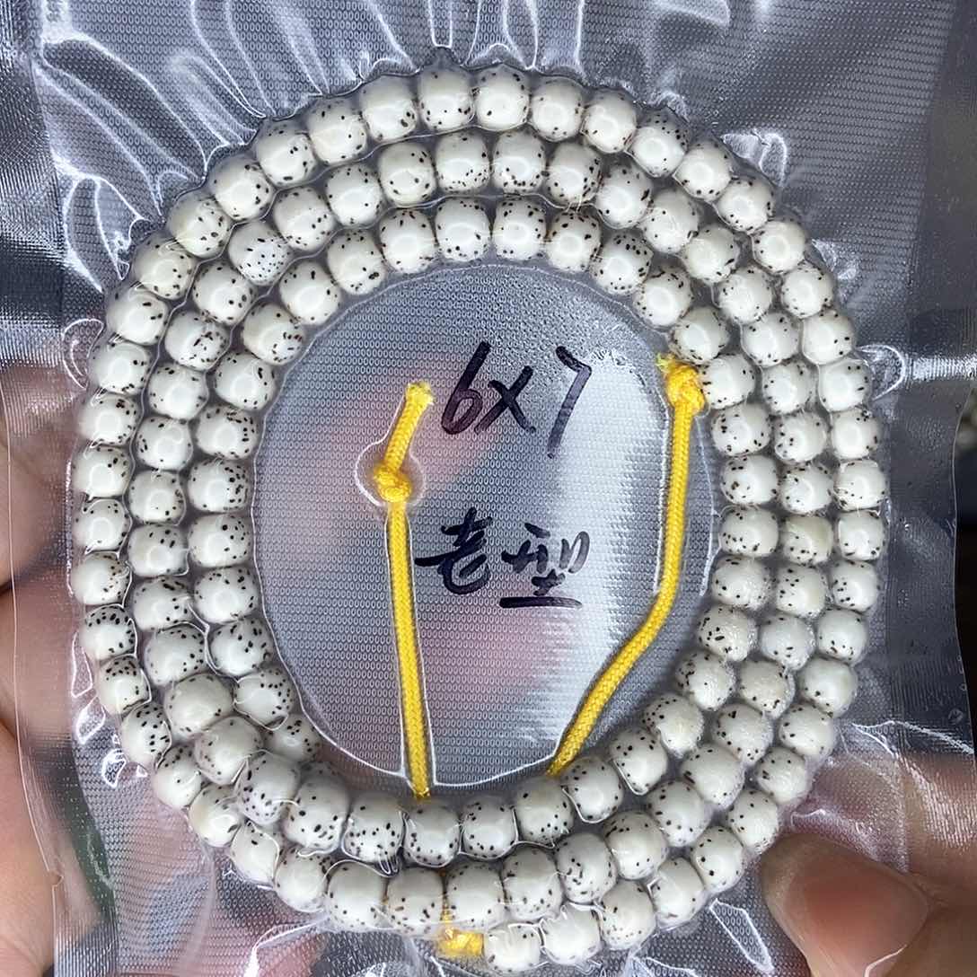 星月菩提手串星月