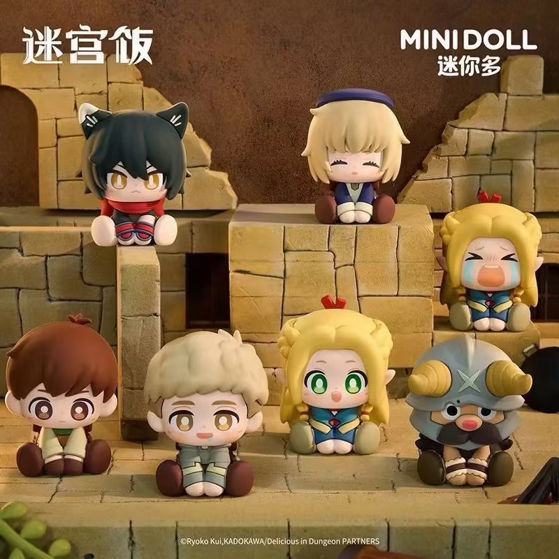 W【代拆】minidoll迷宫饭正版软胶摆件玩偶盲盒官方周边动漫手办