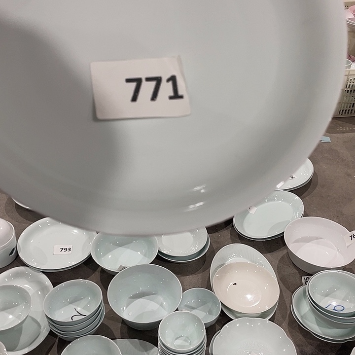 陶瓷影青十寸盘子一个