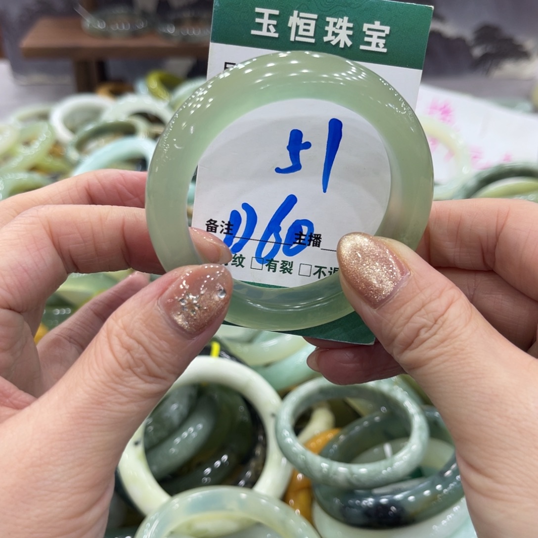 岫玉未镶嵌手镯手镯