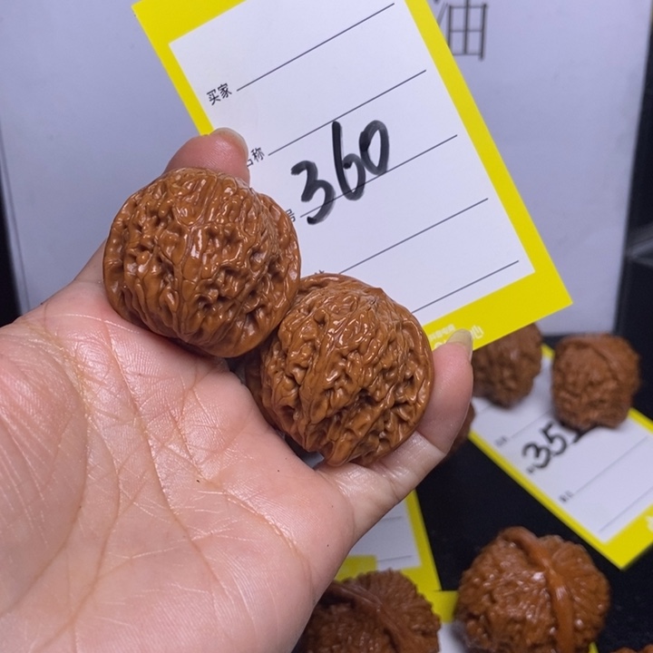 文玩核桃吊坠360/35磨盘福利