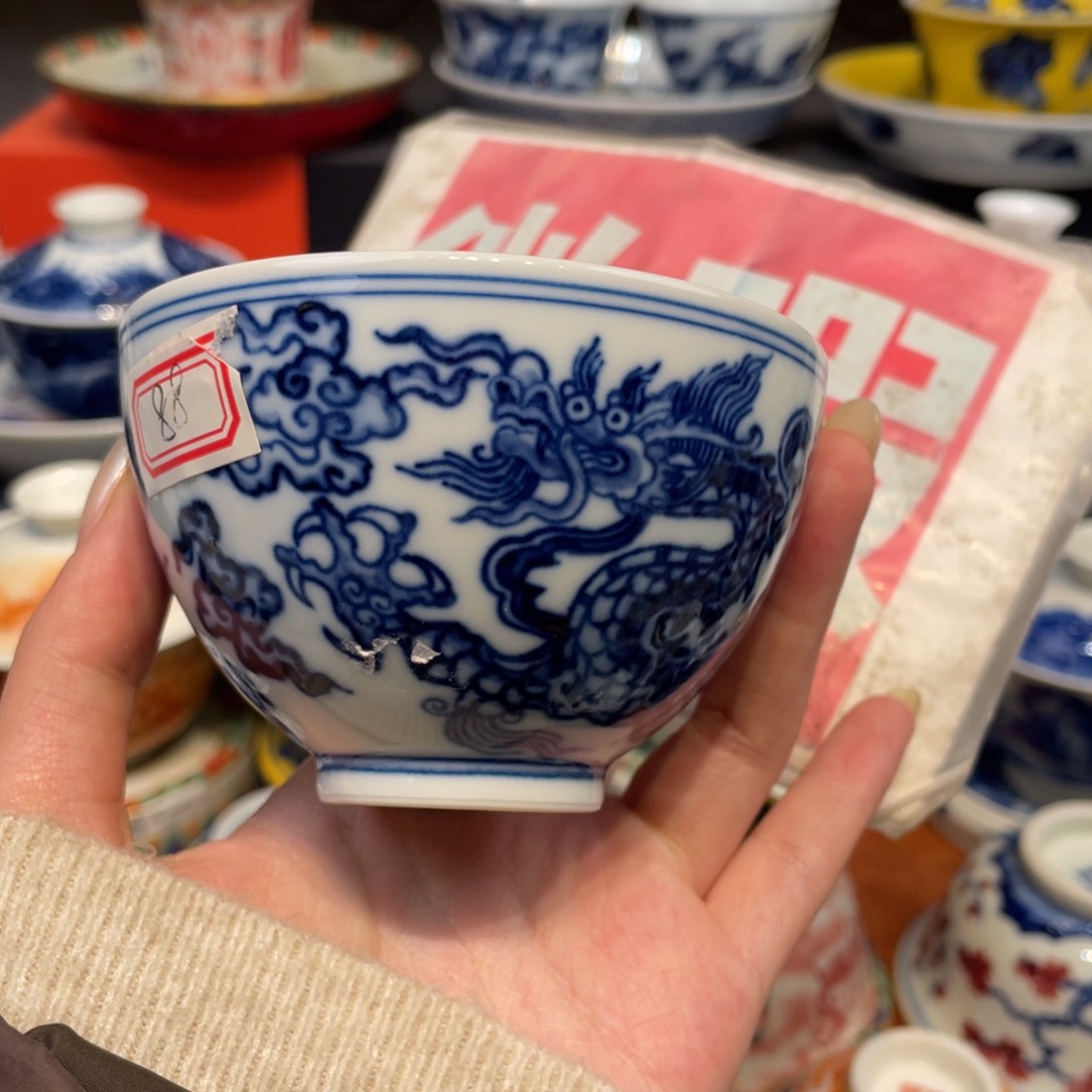 景德镇陶瓷瓷器景德镇