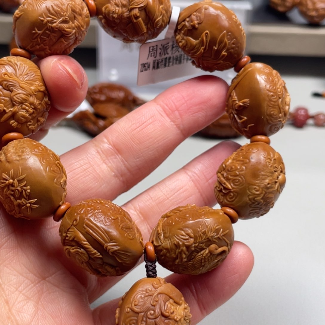 橄榄核吊坠Hhediao·Hhediao