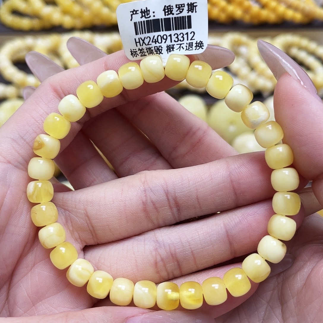 琥珀未镶嵌裸石7mm老型手串瑕