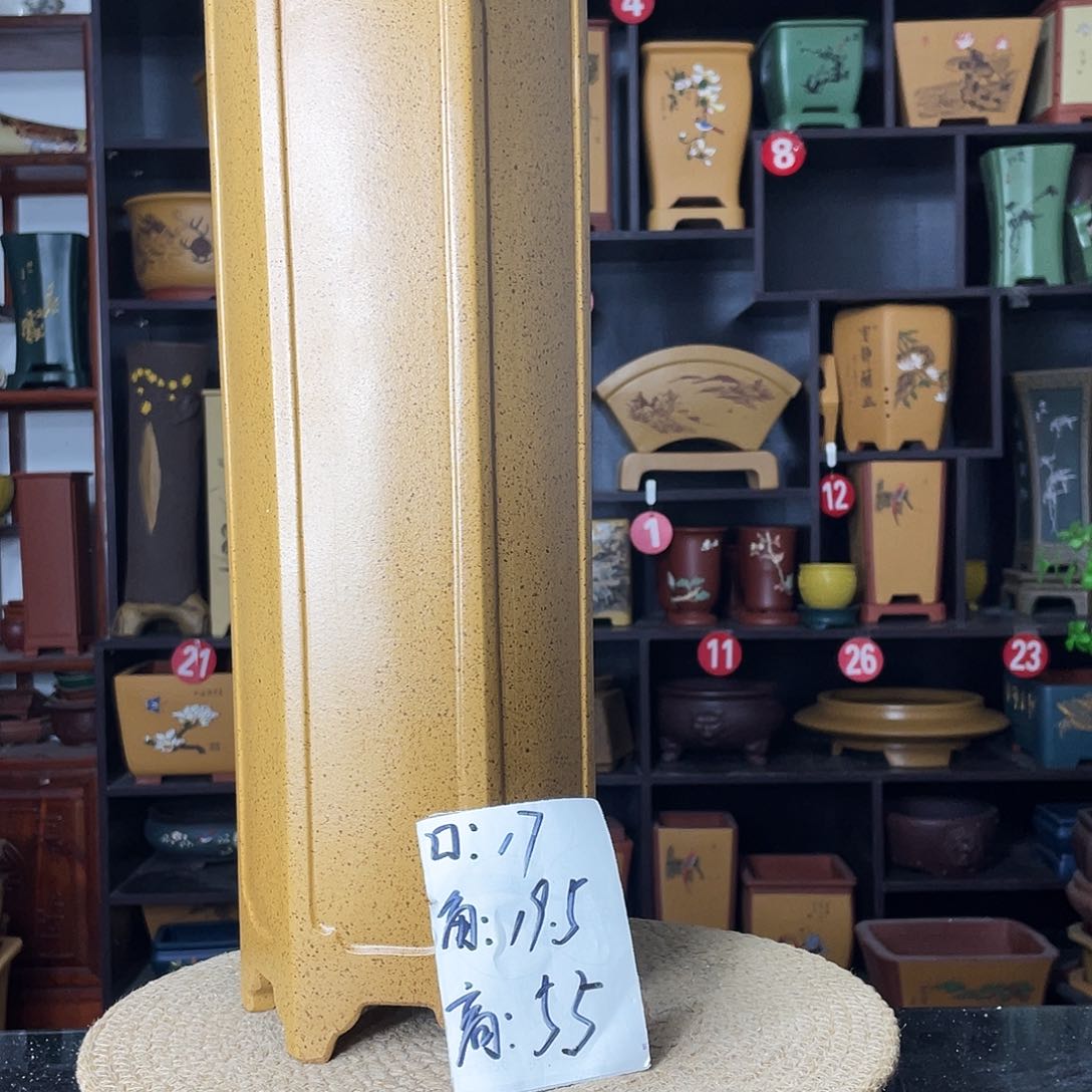 紫砂紫砂艺术紫砂工艺