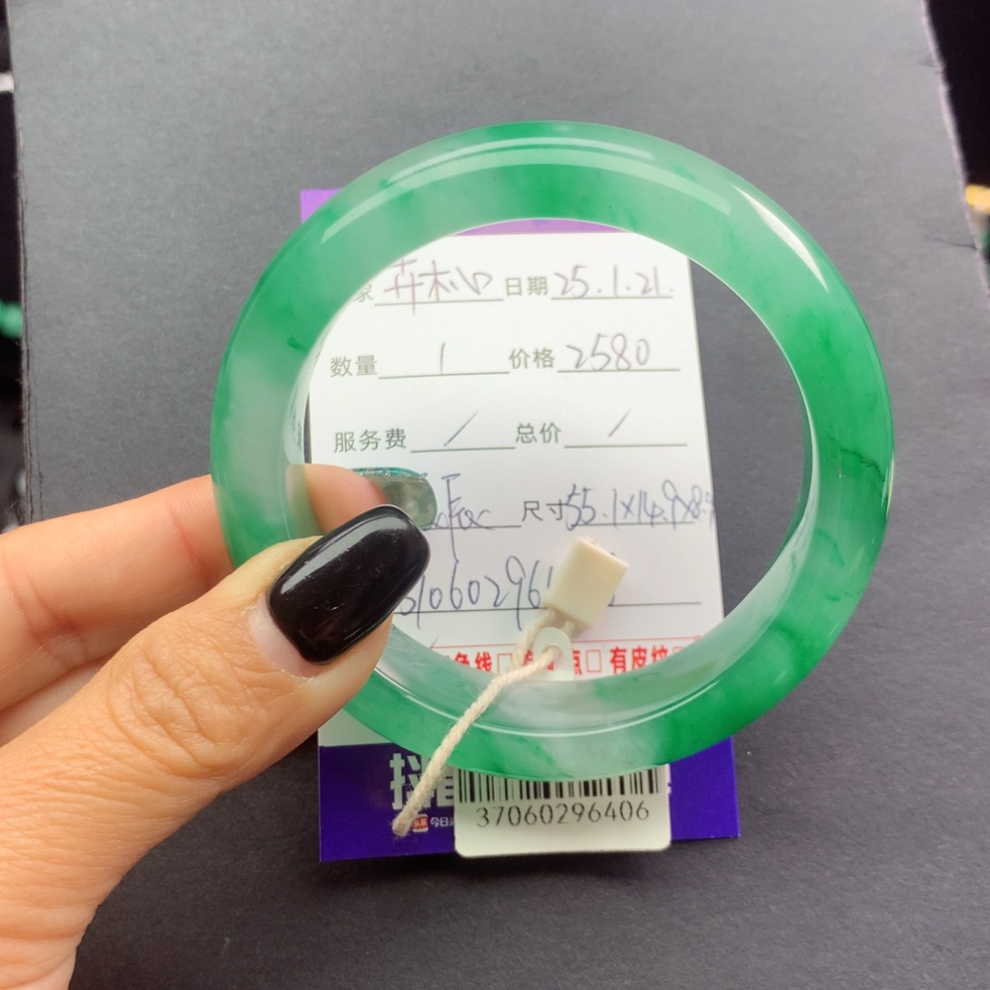 石英质玉手镯未镶嵌?*杺