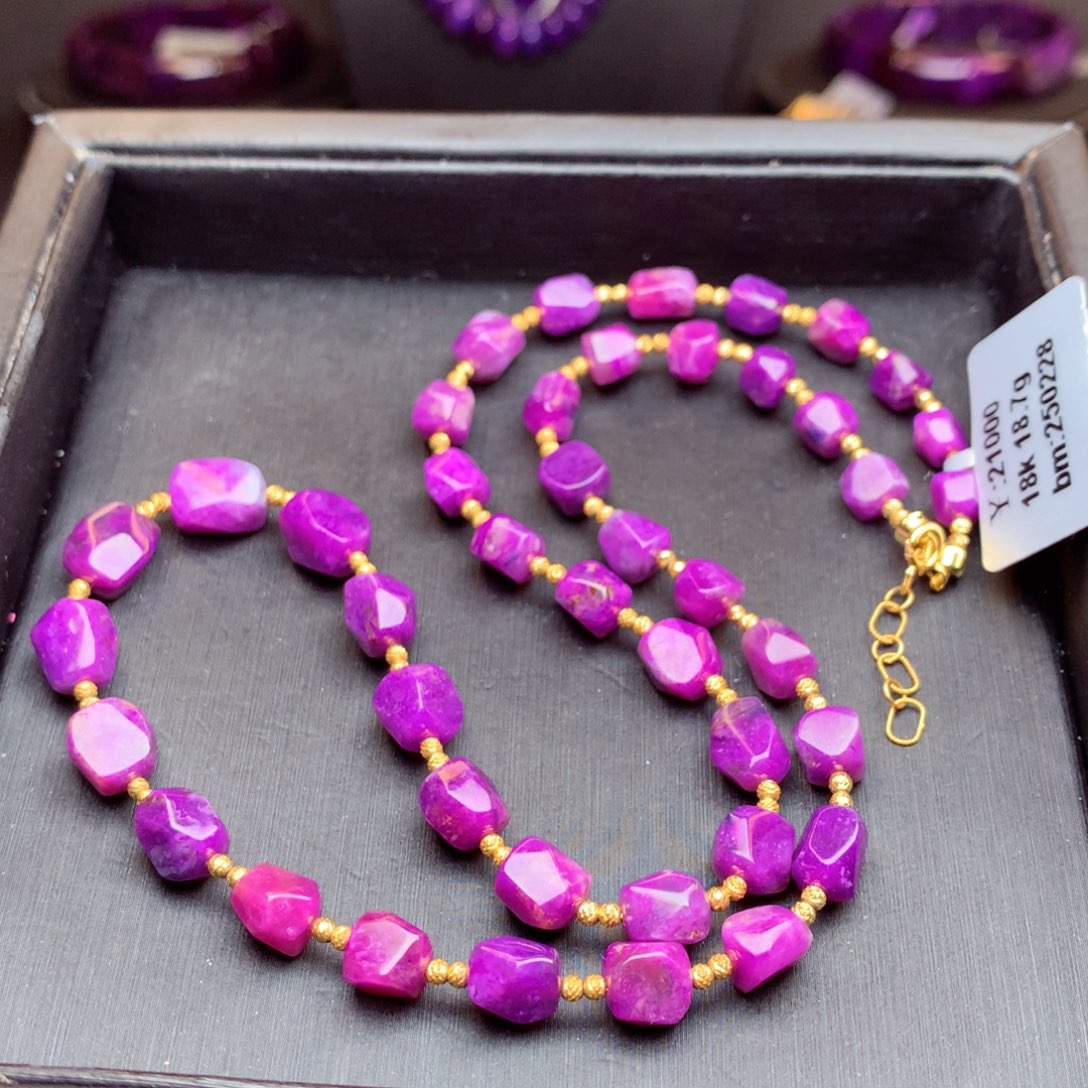 苏纪石（舒俱来）项链18K金镶嵌