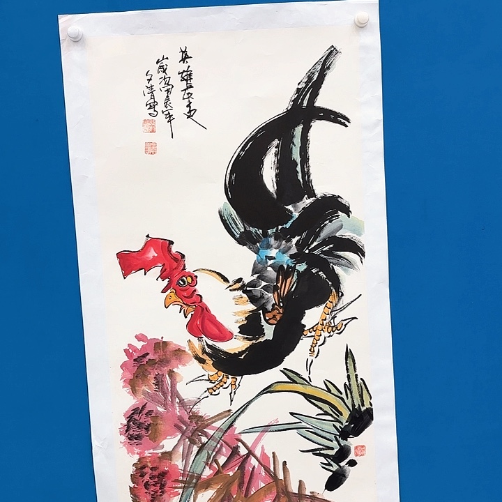 国画国画作品展！