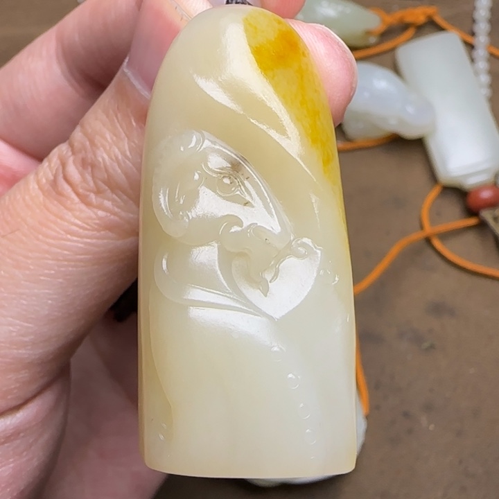 用***7和田玉未镶嵌挂件