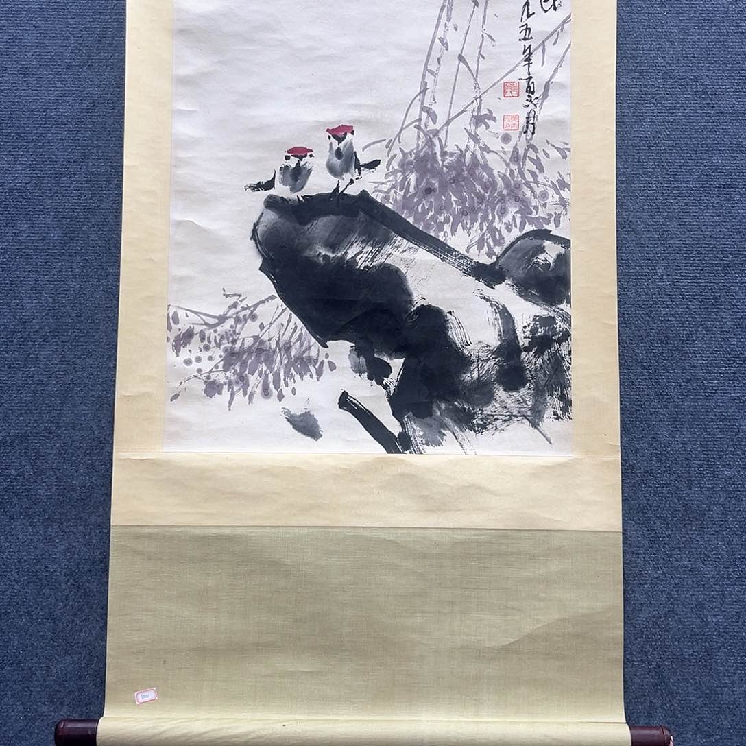 隔空相望是我的最