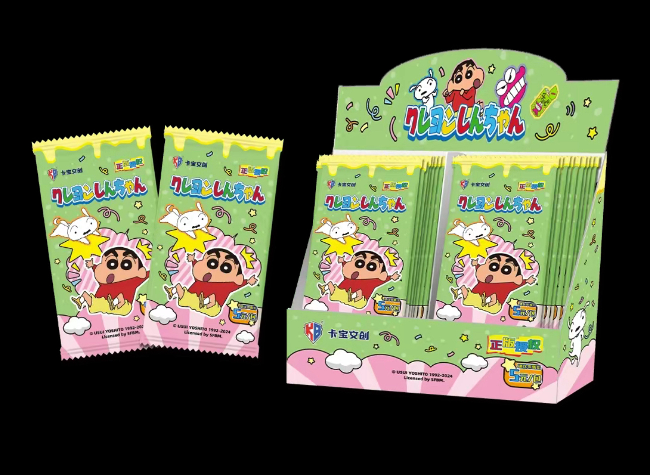 （玩法合集）卡宝蜡笔小新奇趣时光卡牌 5元包