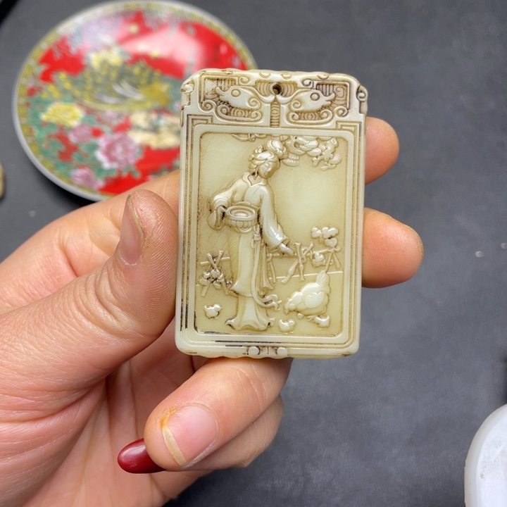 【闪购商品】其他。                 