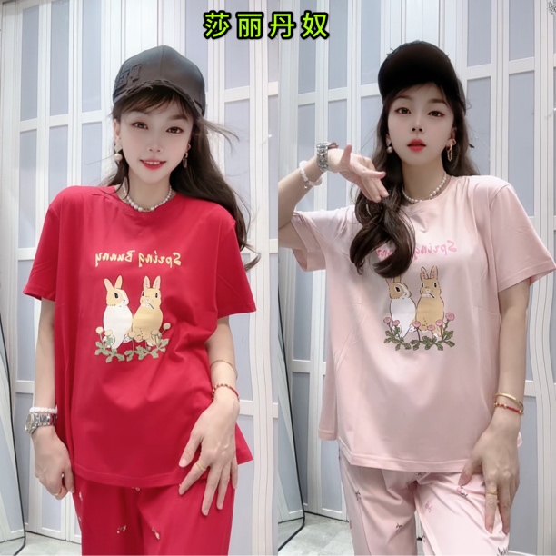 娜姐家2025新款短衣长裤时尚定制潮流套装睡衣B02536