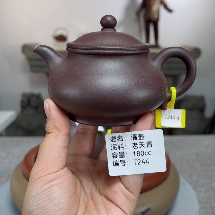 紫砂茶壶紫砂刻绘