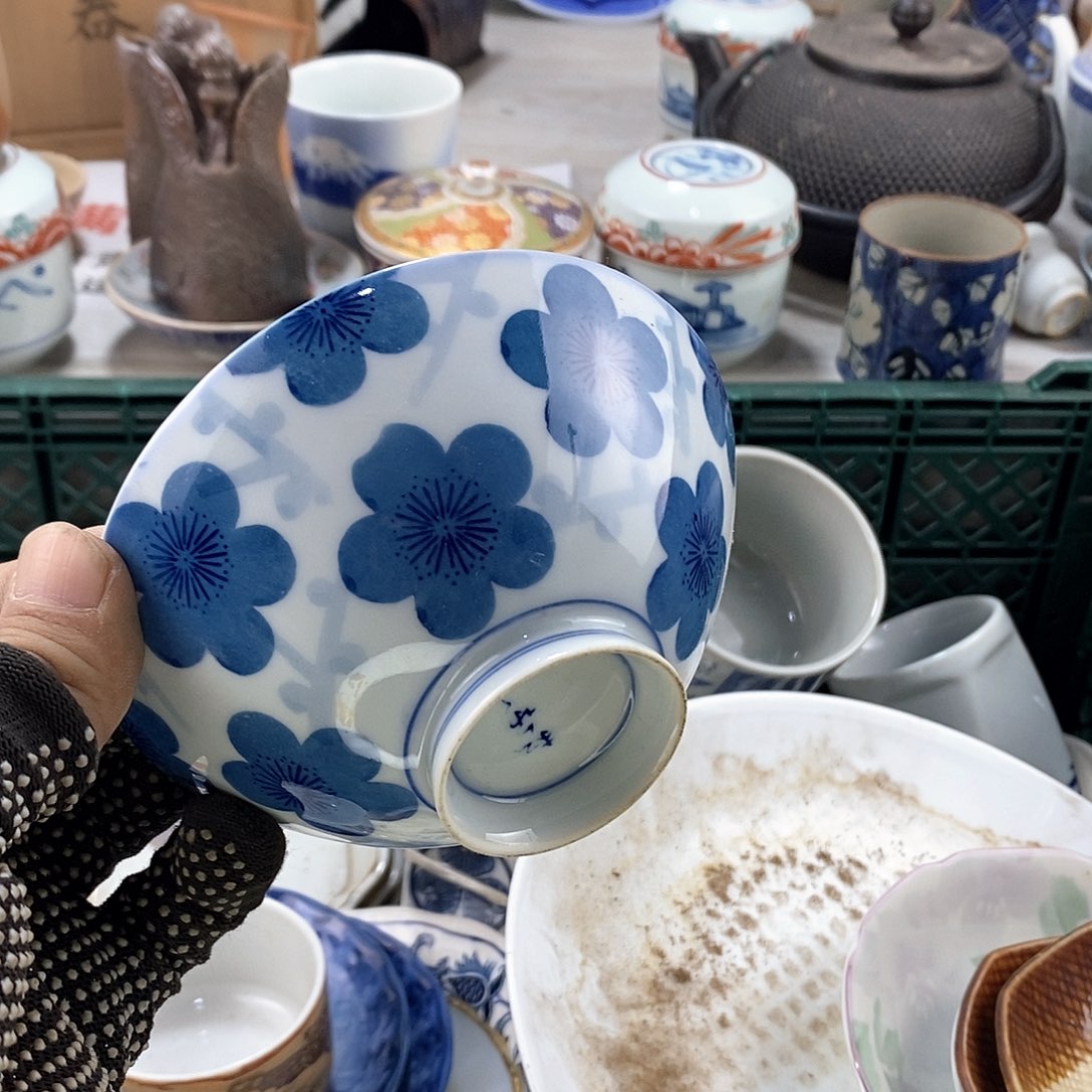 碗满28米包邮当天发货