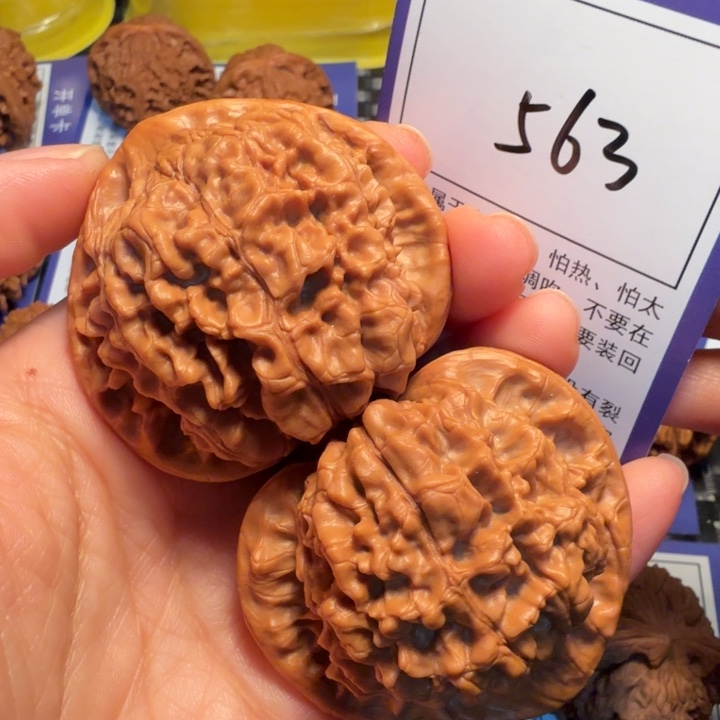 文玩核桃把件563官帽49