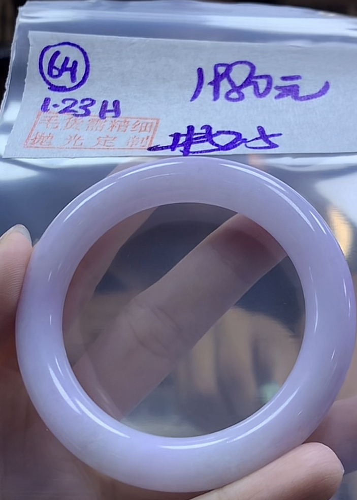 定制翡翠未镶嵌毛货需精细抛光64手镯52.5+1980元+拍一发一