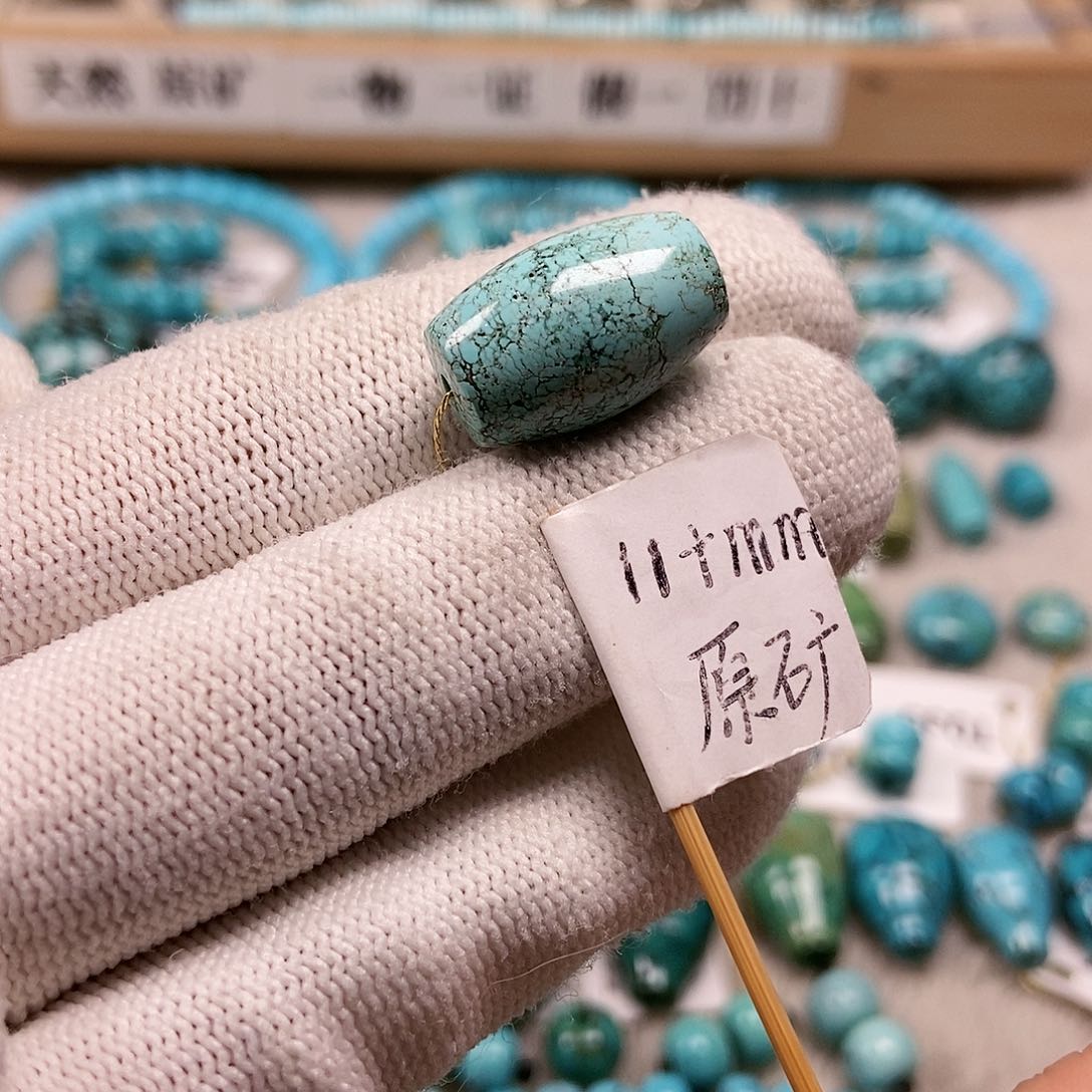 未镶嵌绿松石珠宝半成品