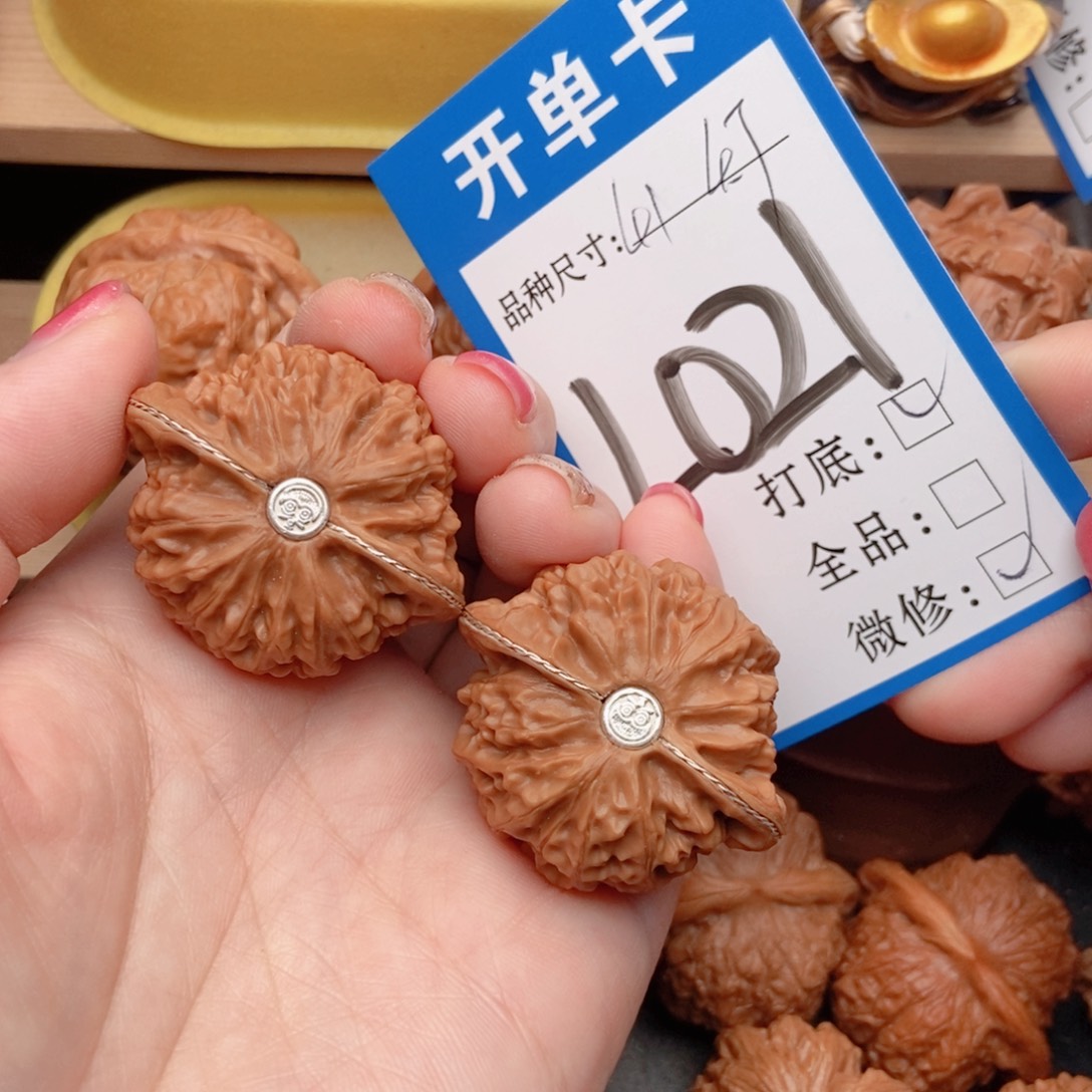 桃核吊坠核桃宫灯